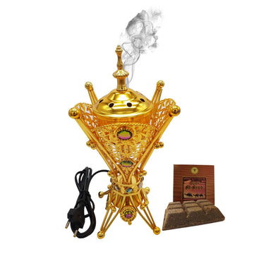 Electrical Bakhoor Burner & 50g Fragrance Paste - Golden